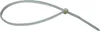 Cable Ties Natural 200mm x 2.5mm